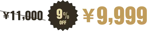 ¥9,999**
* **ボタン:** 予約する