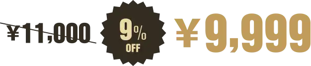 ¥9,999**
* **ボタン:** 予約する
