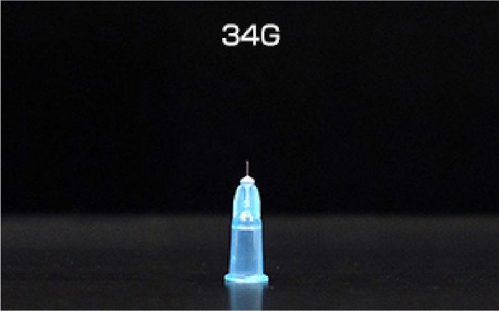 髪の毛よりも細い34G極細針で、注射のストレスを最小限に。