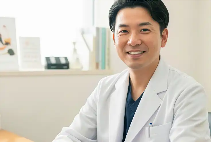 必要な治療だけを医師の目で見極めます。