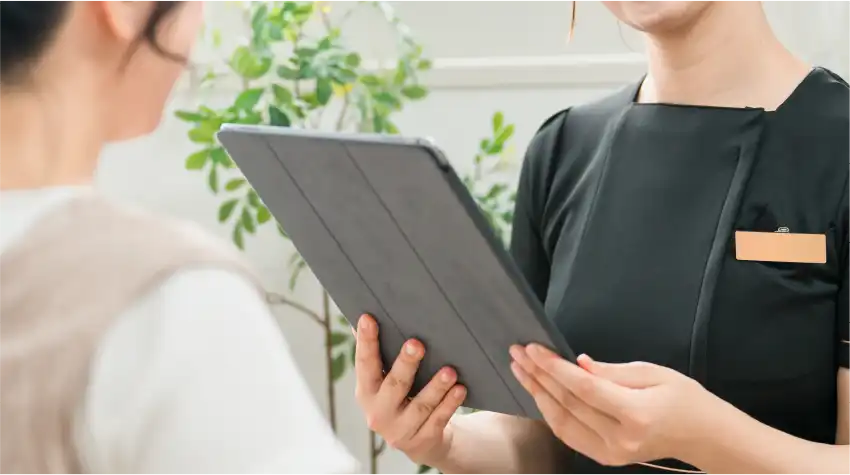 お見積もり・ご説明