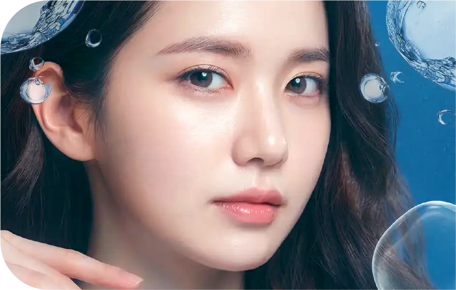 SKINVIVE（スキンバイブ）